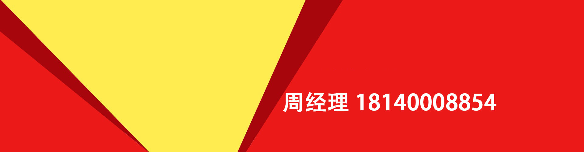 呈贡纯私人放款|呈贡水钱空放|呈贡短期借款小额贷款|呈贡私人借钱